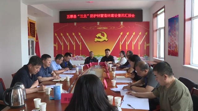 县人大常委会副主任钱志珍带队视察...
